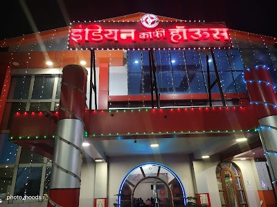 Indian Coffee House