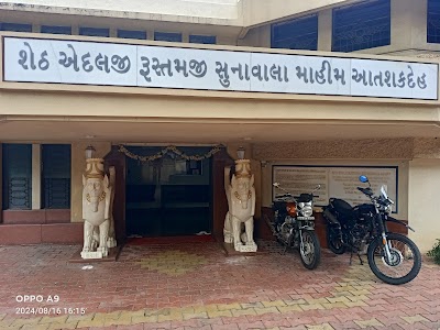 Soonawala Agiary