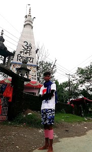 Shiv Mandir