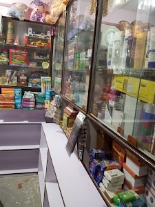 Abhay Ladies Gift Corner