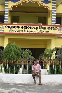 Kesaibahal Collage