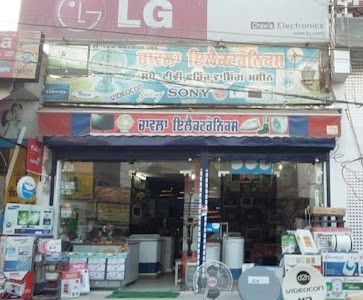 Chawla Electronics
