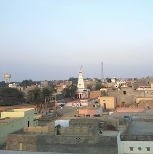 Dhandhela