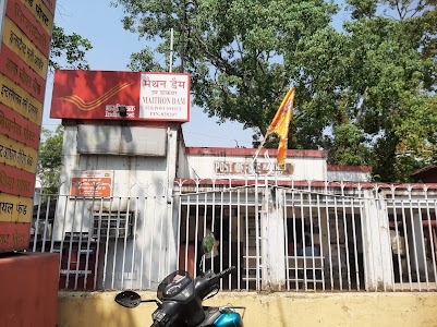 India Post