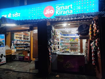 N.B Stores