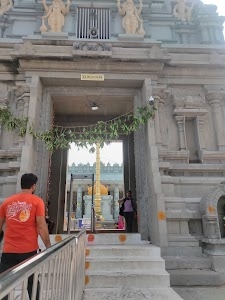 Jammu