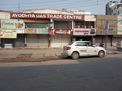 AYODHYA DAS TRADE CENTRE