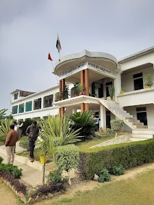 Maharani Ahilyabai Holkar Inter College