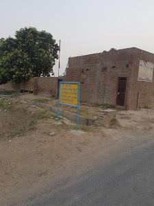 Gurudawra Dukh Nivaran Sahib