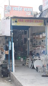 Munshiganj Chauraha मुंशीगंज चौराहा