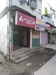 Axis Bank ATM