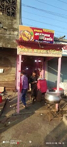 KOLKATA ARSALAN BIRIYANI