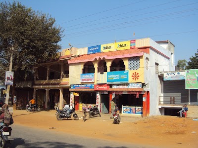 Gupta medical and General Store