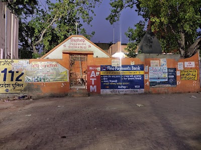 ETAH Bus stand Depot