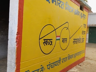 Jargwan