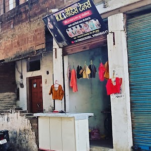 H K ladies tailor