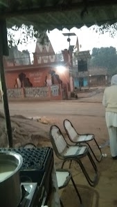 SHIV MANDIR BAZAR