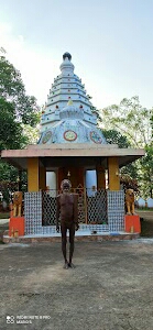 Alekh mahima