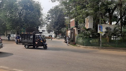 Van Vibhag Karyalay