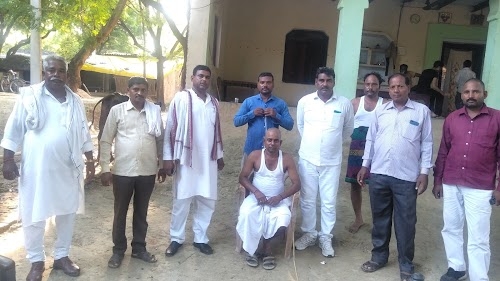 Ramnagar