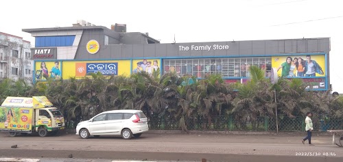 IFFCO Chhak