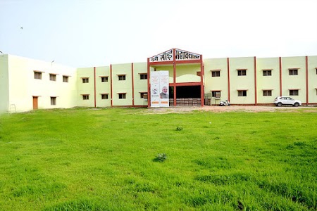 Niwari Bhata