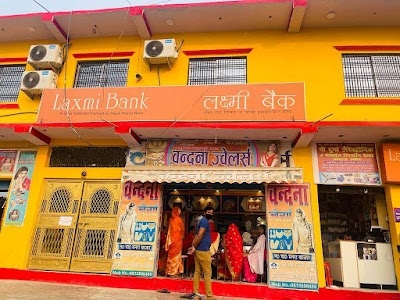 Manarasishwa Nagarpalika