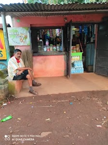 Khara Pan Shop