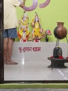 Prem mandir Baraghuman