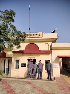 Biradhwal