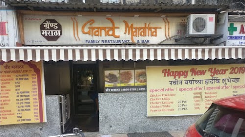 Grand Maratha Family Restaurant and Bar