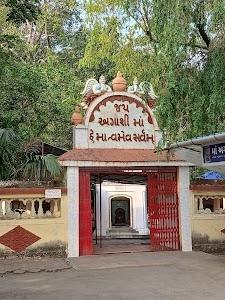 Agasi Mataji Temple