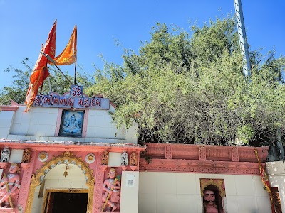 Bhimnath