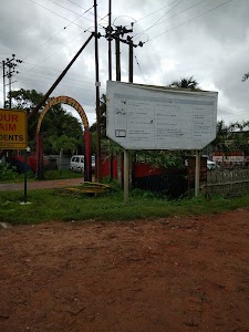 Jirania Police Station