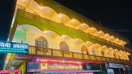 HOTEL MRIGNAINY-BEST HOTEL IN AURANGABAD