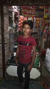 kushal kirana store pachala
