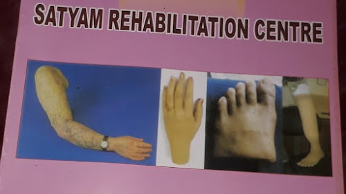 SATYAM REHABILITATION CENTRE