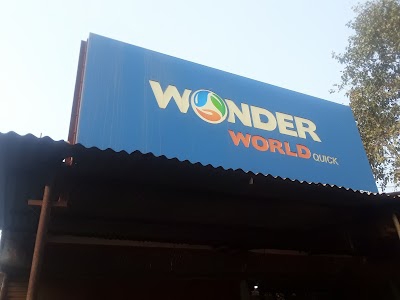 Aman RCM wonder world
