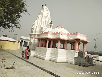 Beneshwar Mahadev