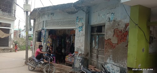 Rajjab Ali Nivaas