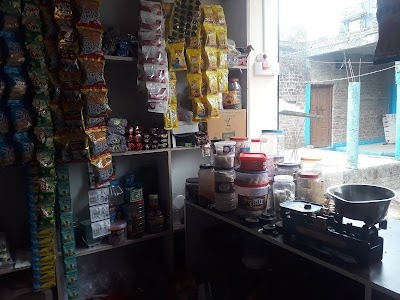 Genral Store