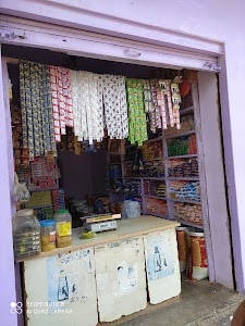 Lokendra General store