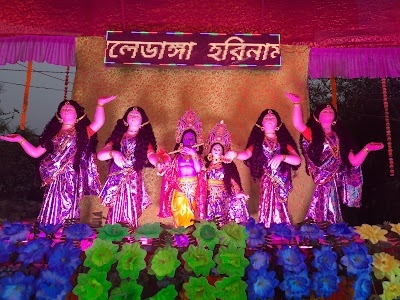 Beledanga Hari Sova