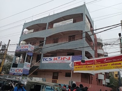 iON Digital Zone Sandalpur