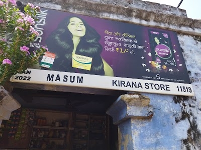 Masum kirana store