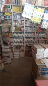 Krishna Pustak Bhandar Jaithra