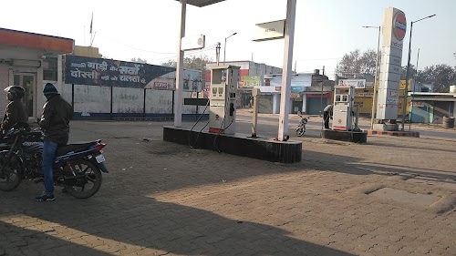 Indian Oil Corporation Limited