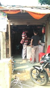 Indane Gas Service