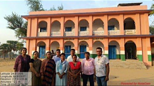 Amarut Basic School