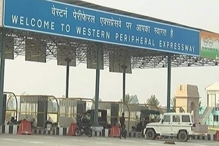 Toll Plaza